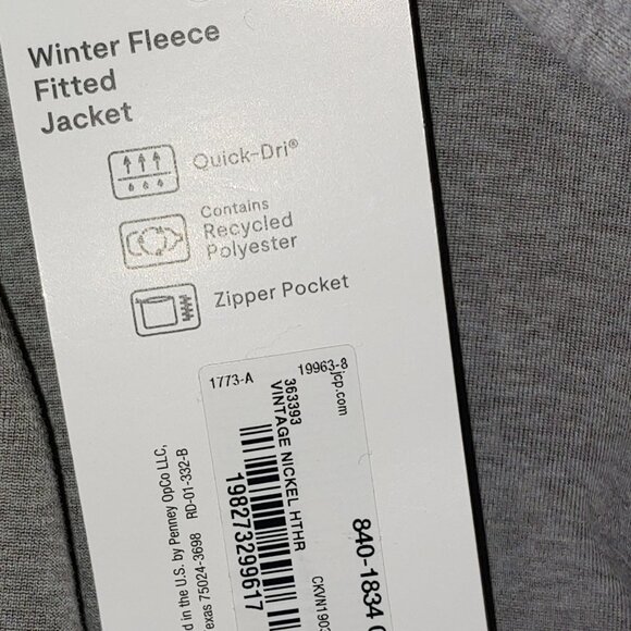 NWT Xersion Winter Fleece Fitted Jacket  With Hoodie Grey Size XL - Picture 4 of 6